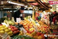 娱乐吃瓜酱超市